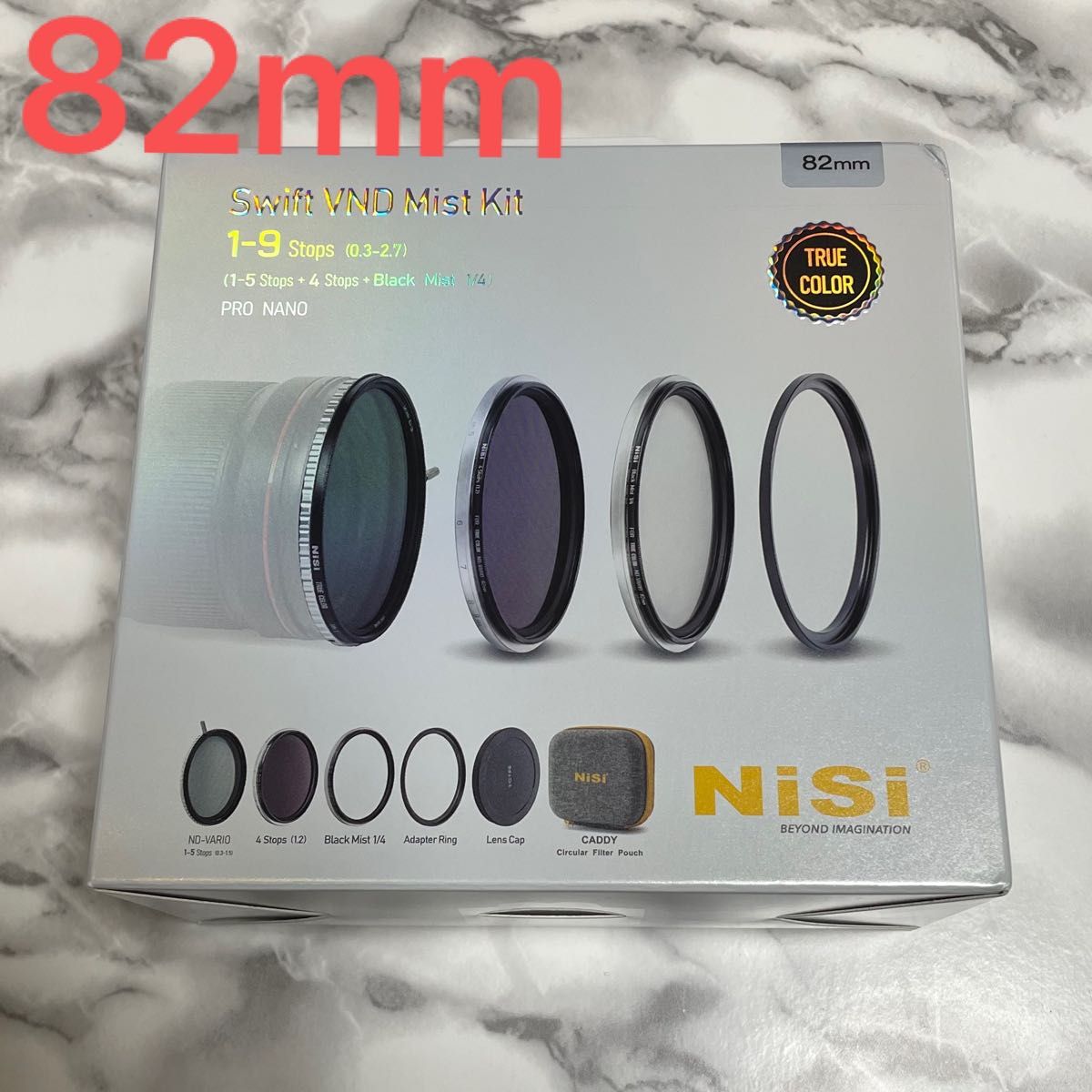 NiSi 動画撮影用フィルター SWIFT VND ミストキット 82mm-