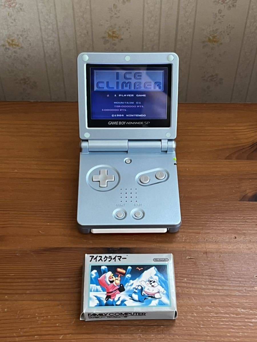 オンラインショップ】 ゲームボーイアドバンスSP 充電ケーブル、ソフト