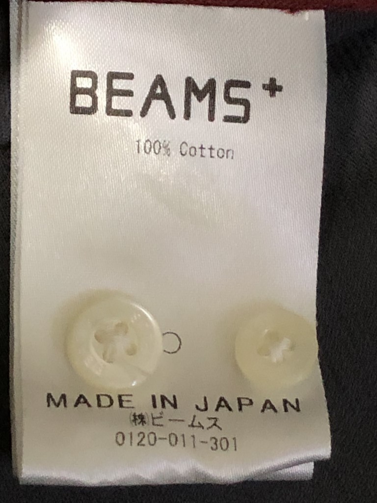 ◆BEAMS ビームス マルチカラー クレイジーパターン 長袖シャツ コーデュロイ XL_画像8