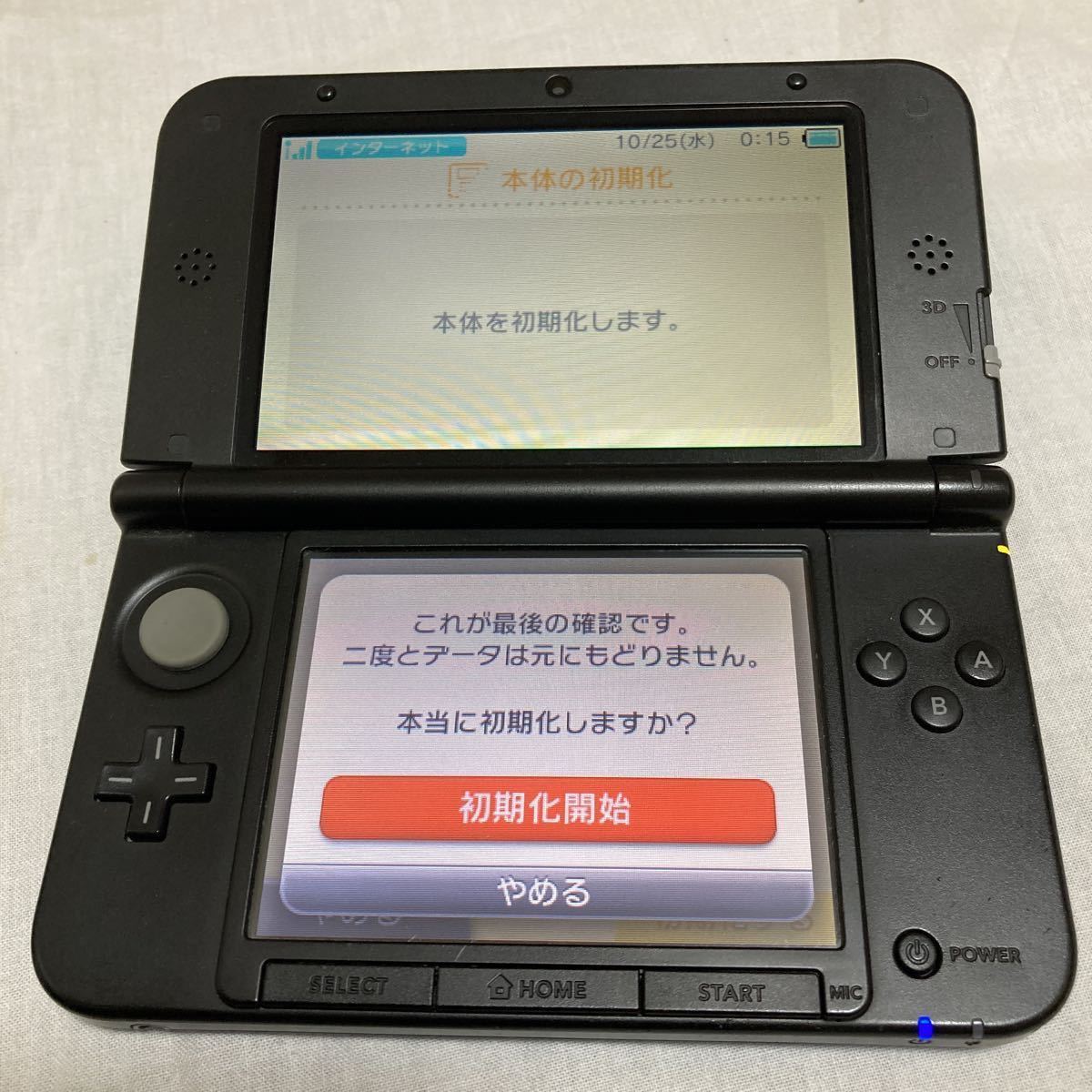 任天堂3DSLL Nintendo ニンテンドー3DS LL ブルーブラック 動作確認済 インターネット接続OK _画像6