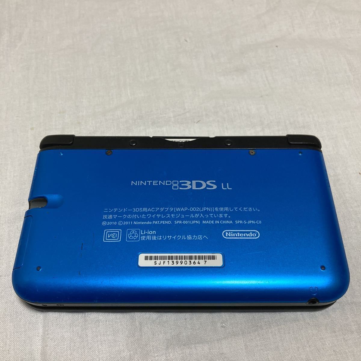 任天堂3DSLL Nintendo ニンテンドー3DS LL ブルーブラック 動作確認済 インターネット接続OK _画像2