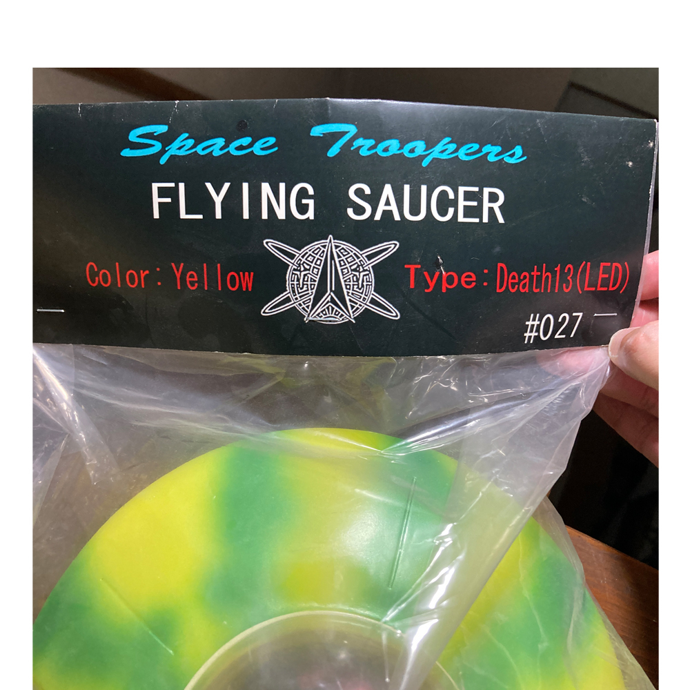 トイグラフ スペーストルーパーズ フライングソーサー ソフビ 未開封　2009年 Toygraph Space Trooper Flying Saucer sofubi vinyl 発光_画像6