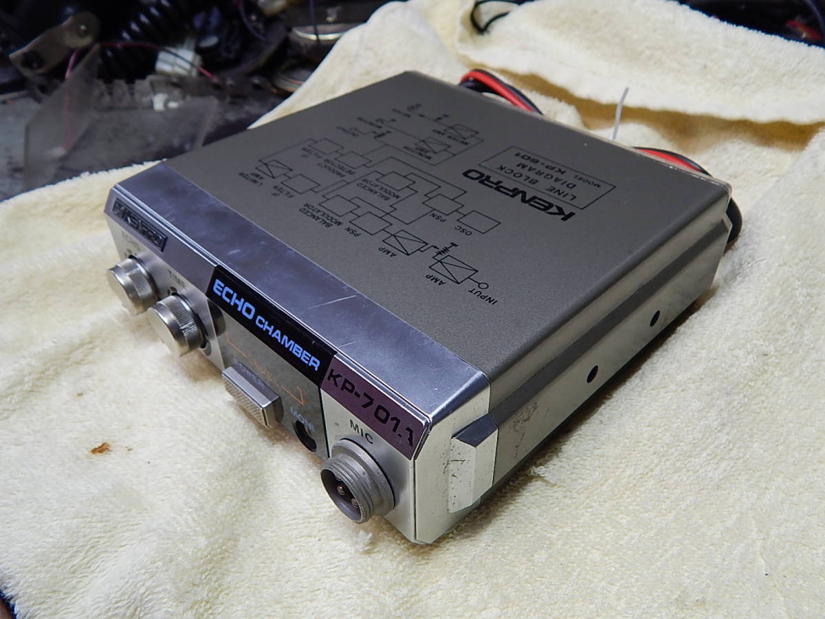 KP-701A IC eko - камера nasa4P талон Pro 
