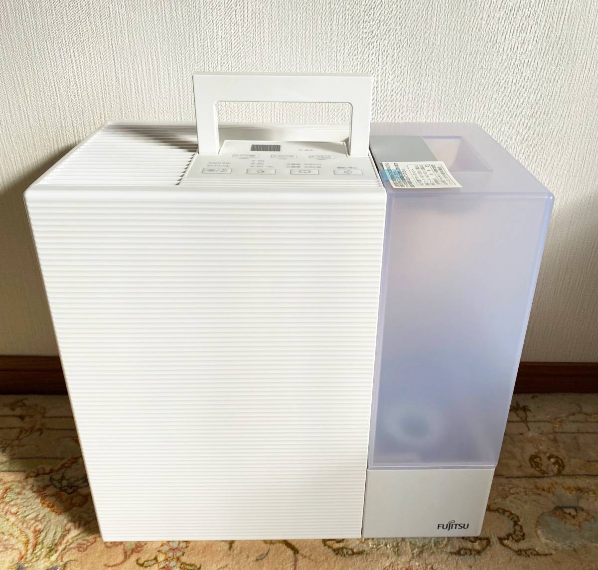 富士通ハイブリッド式加湿器AHD-D9K-W 新品 送料無料|Yahoo 富士通ハイブリッド式加湿器AHD-D9K-W 新品 送料無料|Yahoo