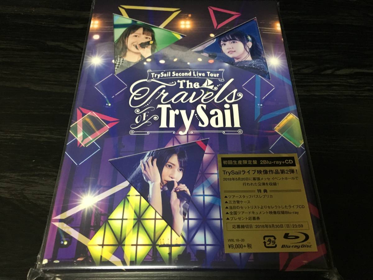 Blu Ray Trysail Second Live Tour The Travels Of Trysail Buyee Buyee Japan Shopping Service Buy From Yahoo Buy From Japan