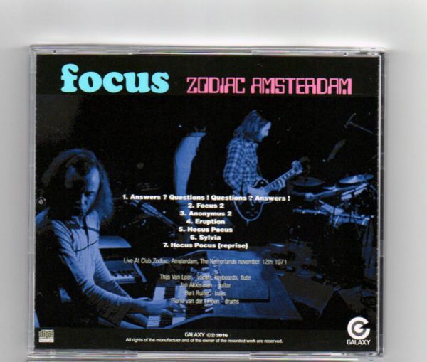 中古CD 美品　GX 004 FOCUS - ZODIAC AMSTERDAM [フォーカス]_画像2