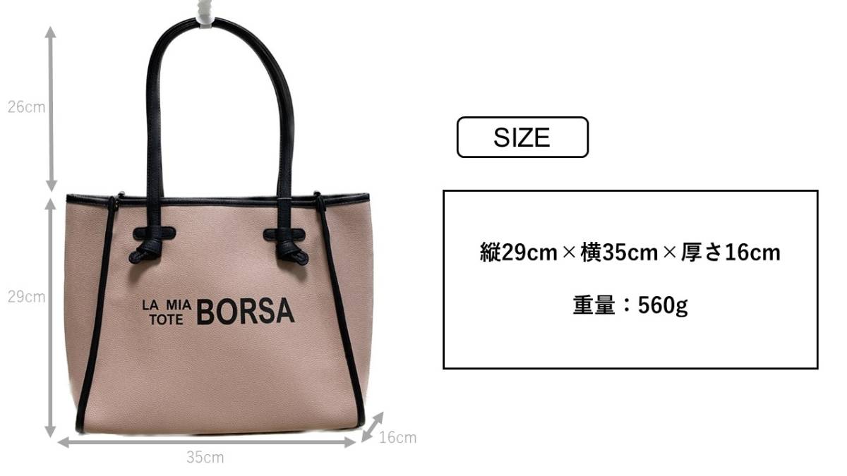 【 розовый  бежевый 】【 искусственная кожа 】 сумка для покупок 　 дамская сумка   ...　 большое содержимое  　 легкий (по весу) 　...