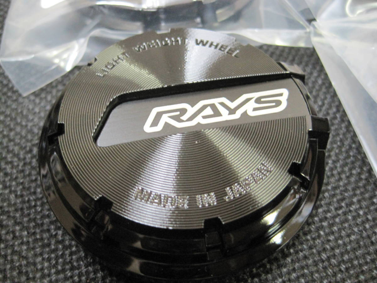 【在庫有り】レイズ★ＲＡＹＳ★グラムライツ ブラックキャップ NO,14★正規 新品4個セット！_画像2