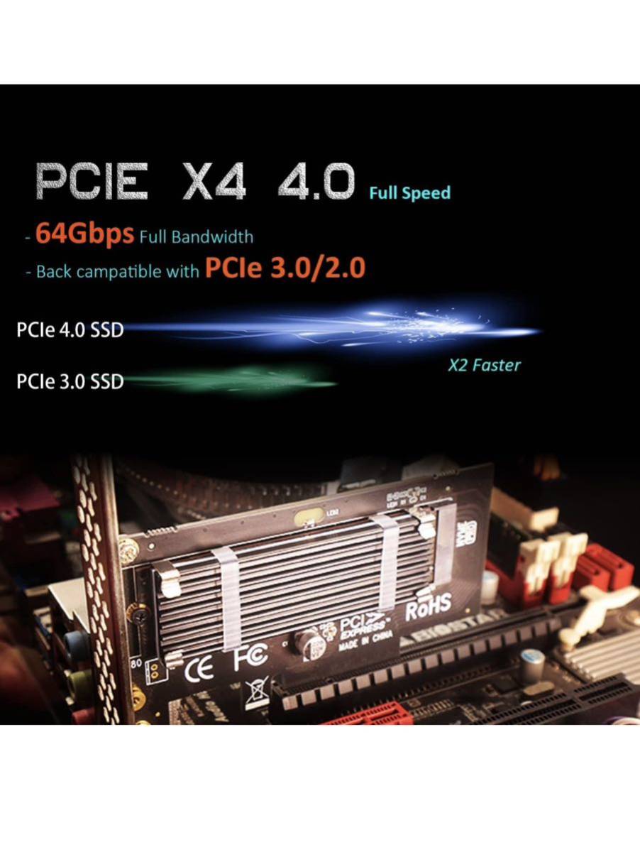 【未使用品】　GLOTRENDS M.2 PCIe NVMe 4.0/3.0 変換アダプター、M.2ヒートシンク（3mm厚み）付きNo.1597_画像2