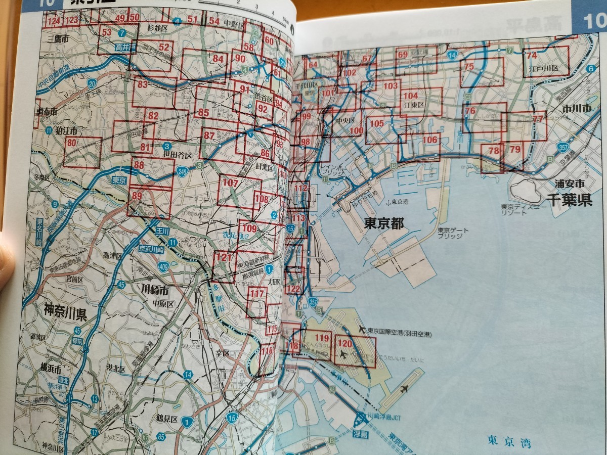 都内オートバイ駐車場MAP 2023 非売品　ツーリング　新品　地図　バイク_画像5