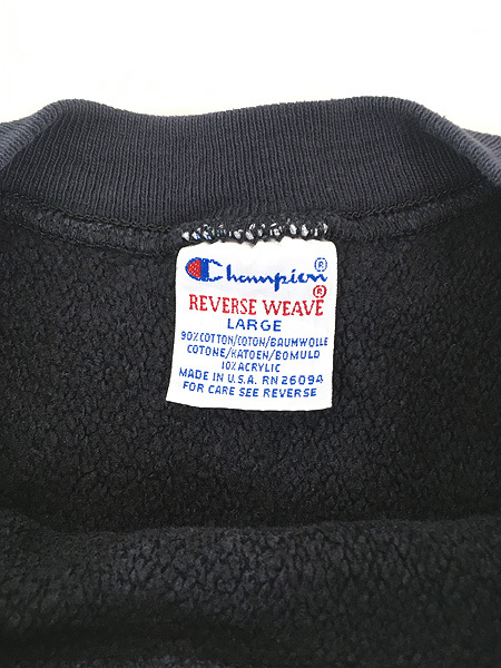 古着 90s USA製 Champion Reverse Weave 「AMHERST」 カレッジ 2段 プリント リバース スウェット 黒 L 古着_画像6