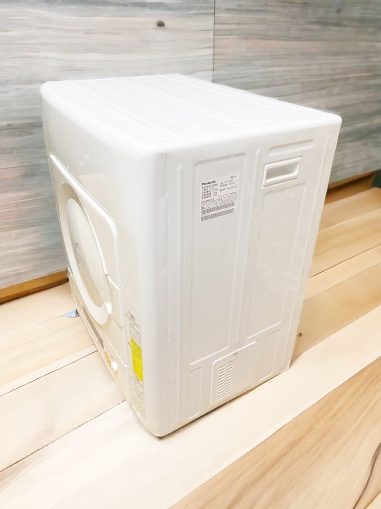 動作品 Panasonic パナソニック 除湿型電気衣類乾燥機 NH-D402P 2014年