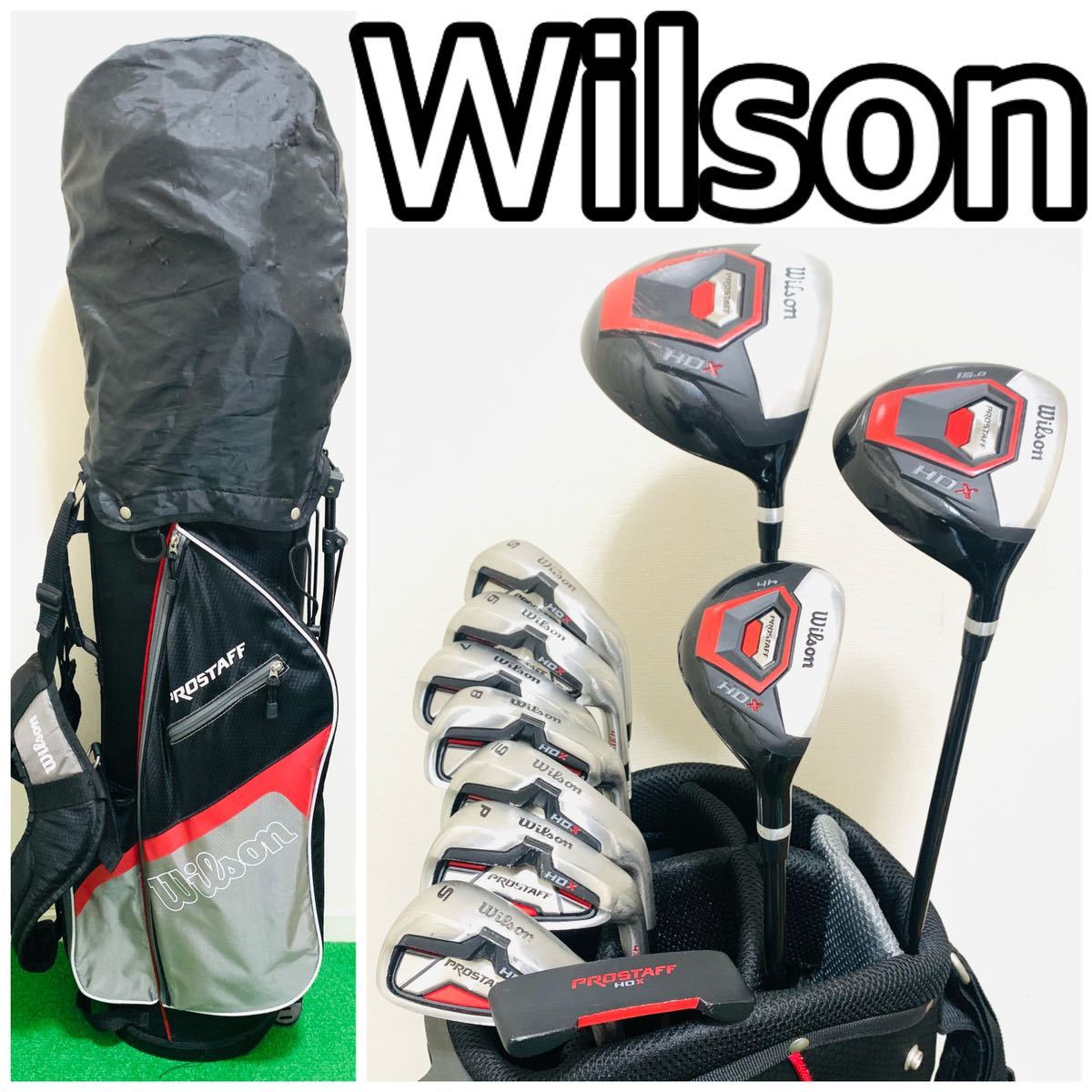 新着商品 5878 Wilson ウィルソン HDX メンズ 右利き ゴルフクラブフル