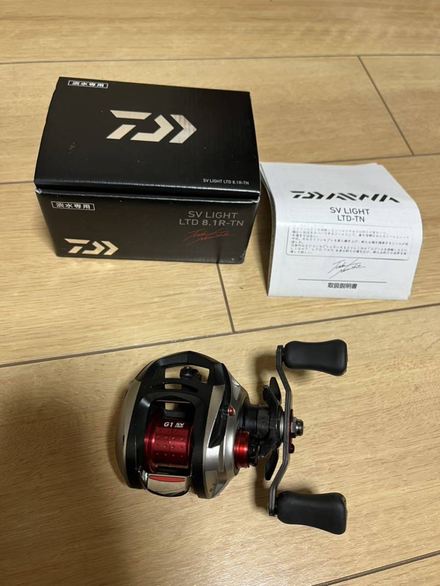 即決★ DAIWA SV LIGHT LTD 8.1R-TN ダイワ SVライトリミテッド_画像1