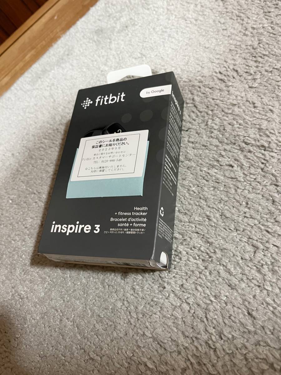 魅力的な 【新品未開封】Fitbit Inspire 6ヶ月付 premiumメンバー