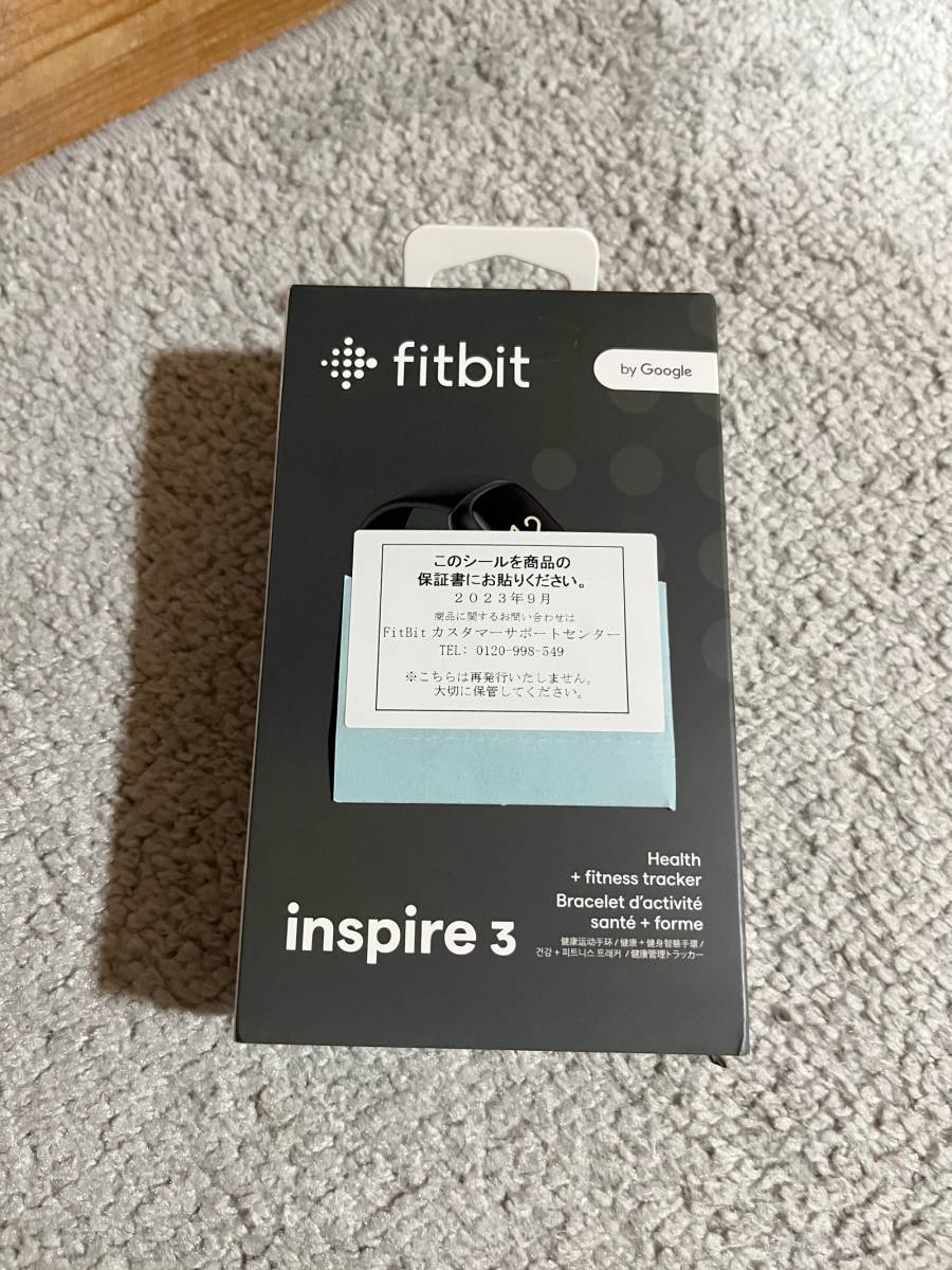 【新品未開封】Fitbit Inspire 3 ブラック/ミッドナイトゼン スマートバンド 睡眠トラッキング 保証あり premiumメンバーシップ 6ヶ月付