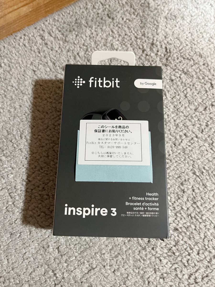 魅力的な 【新品未開封】Fitbit Inspire 6ヶ月付 premiumメンバー