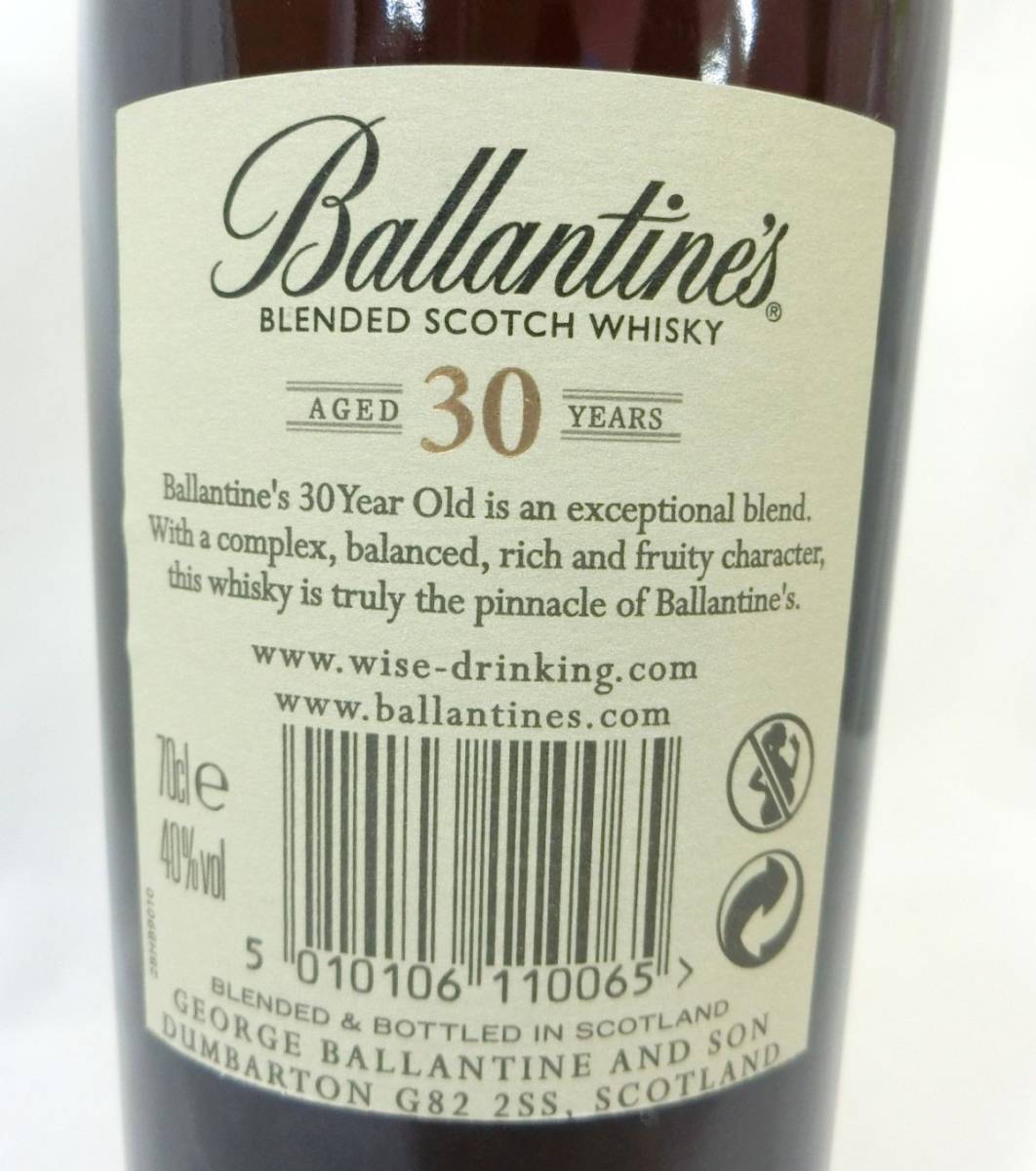 1000円スタート 酒 SCOTCH WHISKY Ballantine's 30年 700ml 40％ スコッチ バランタイン 未開栓 箱付 THO お酒⑦505_画像7