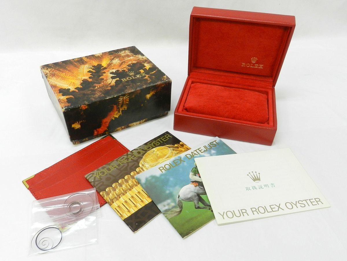 1000円スタート 腕時計付属品のみ ROLEX ロレックス 69173系? 空箱/外