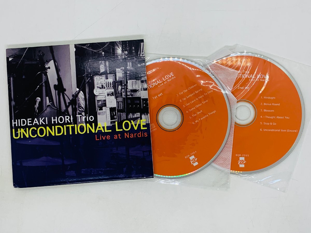 即決CD Hideaki Hori Trio 堀秀彰 トリオ Unconditional Love Live at Nardis 本川悠平 長谷川ガク ジャズ JAZZ X31の画像1