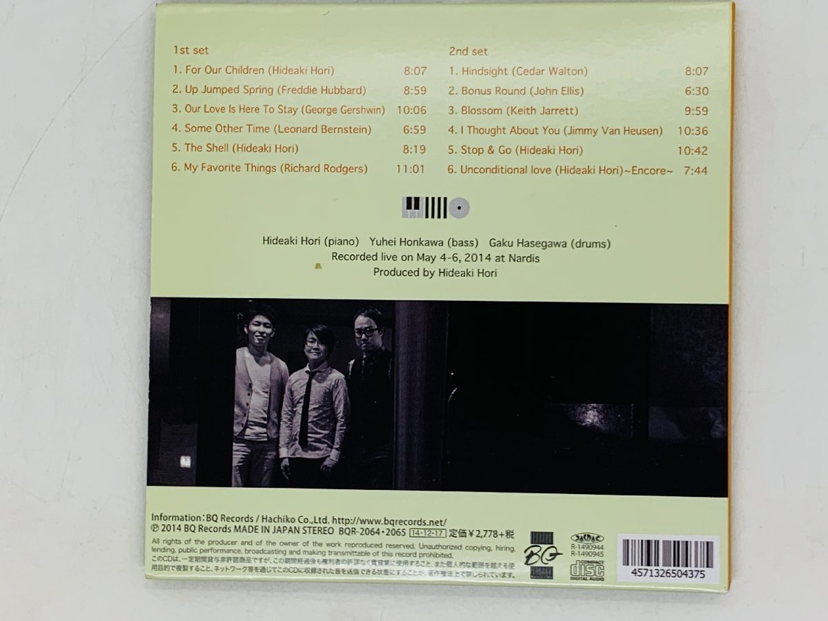 即決CD Hideaki Hori Trio 堀秀彰 トリオ Unconditional Love Live at Nardis 本川悠平 長谷川ガク ジャズ JAZZ X31の画像2
