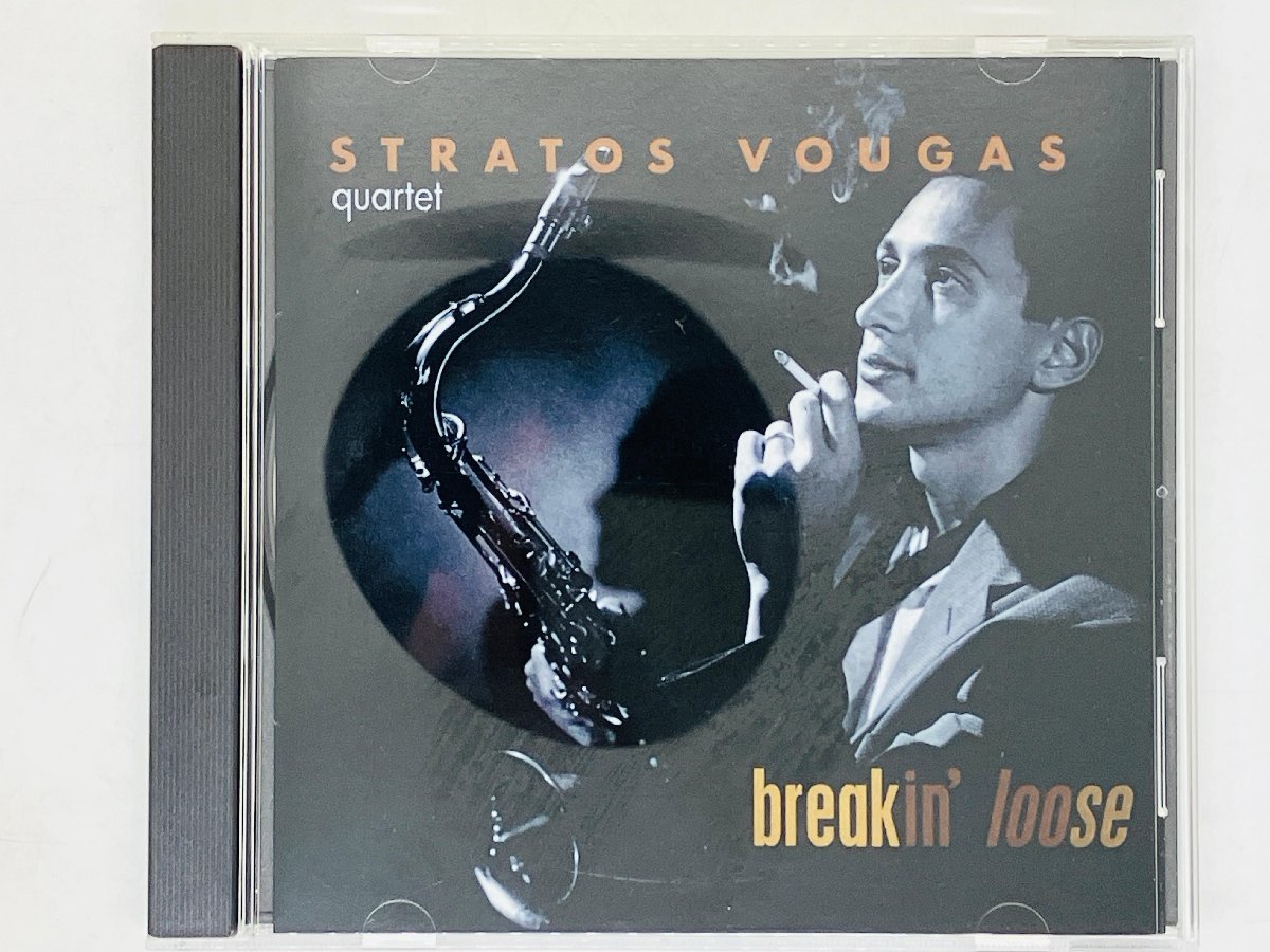 即決CD STRATOS VOUGAS quartet / breakin' loose ストラトス・ヴァウガス・カルテット ジャズ JAZZ MBI 10711 S01_画像1