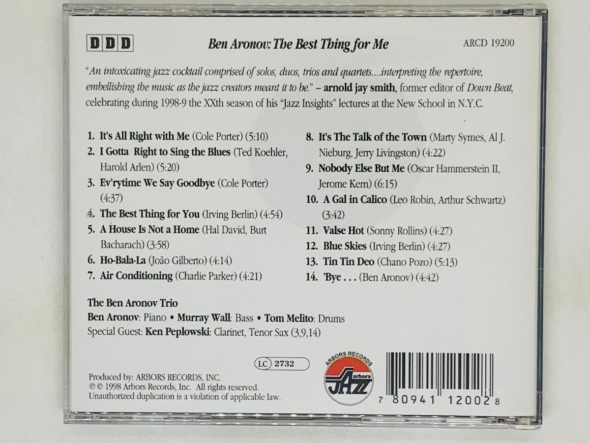 即決CD Ben Aronov Trio ベン・アロノフ / The Best Thing for Me / guest, Ken Peplowski JAZZ ジャズ ARCD19200 X15_画像2