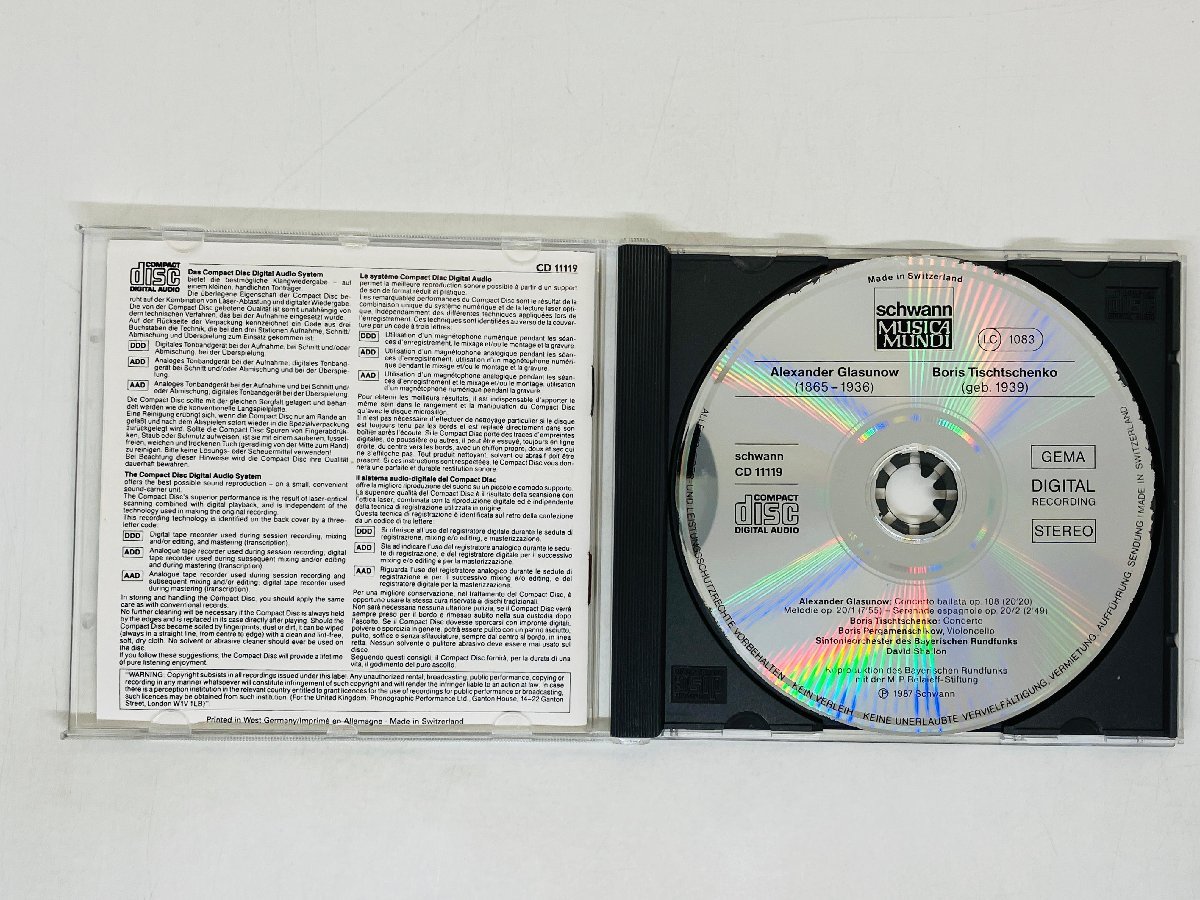 即決CD スイス盤 Schwann ペルガメンシコフ＆シャローン / グラズノフ＆ティシチェンコ：チェロ協奏曲集 1986年録音 Y16_画像3