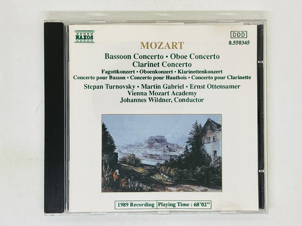 即決CD Mozart Concertos for Bassoon, Oboe & Clarinet / JOHANNES WILDNER / NAXOS Y21_画像1