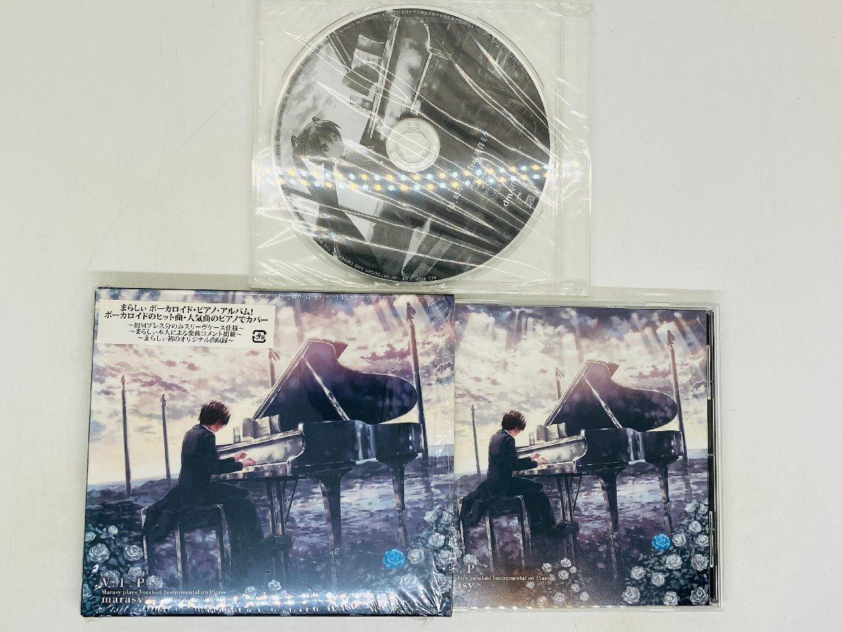 即決CD V.I.P Marasy plays Vocaloid Instrumental on Piano まらしぃ アニメイト特典CD 夢、時々… 初音ミク 帯付き Y30_画像1