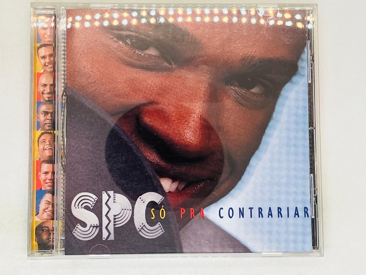 即決CD SO PRA CONTRARIAR ソ・プラ・コントラリアール - SPC アルバム Y41_画像1