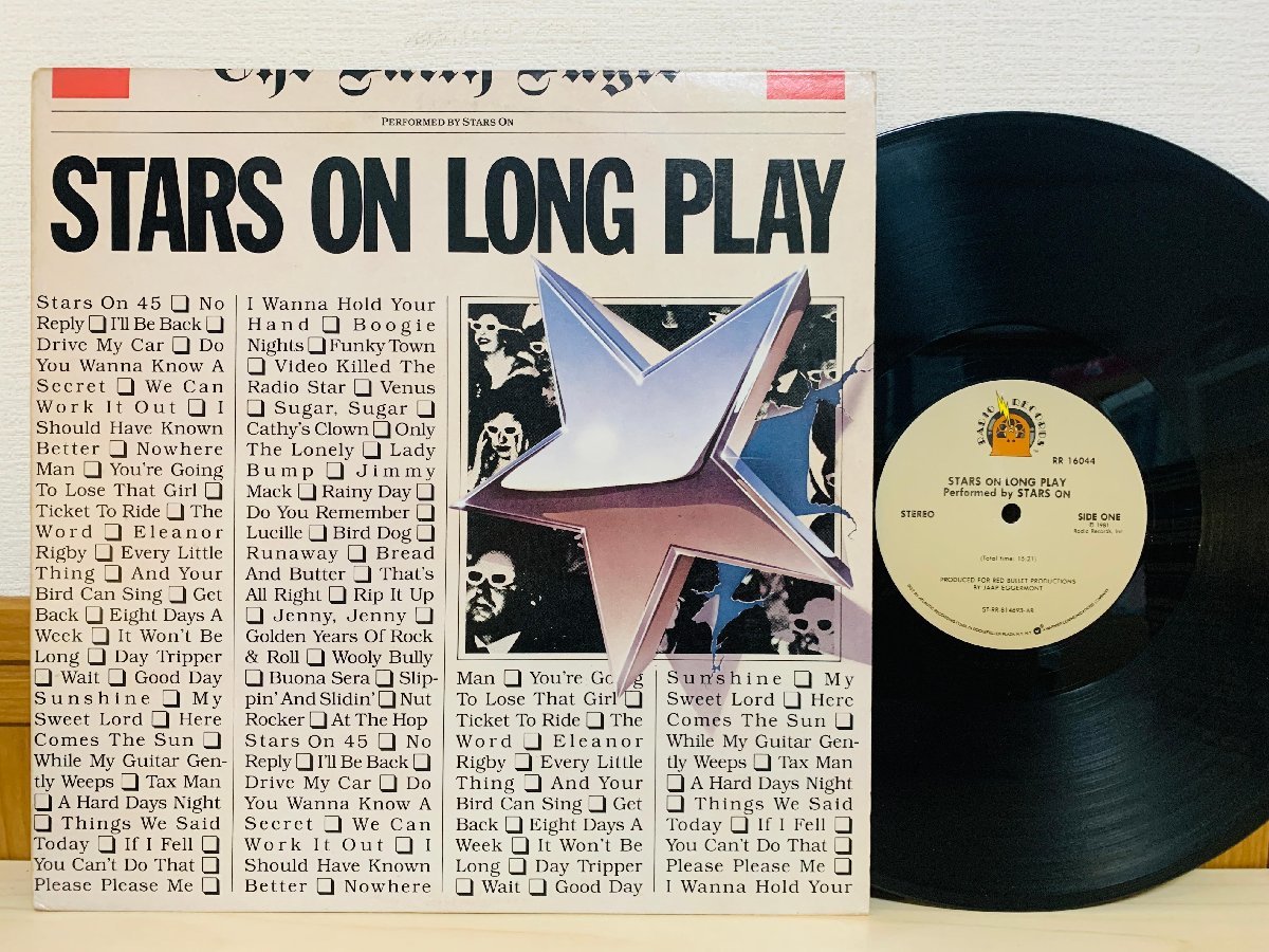 即決LP 米盤 STARS ON LONG PLAY / Performed by STARS ON スターズ・オン レコード RADIO RR 16044 L18_画像1