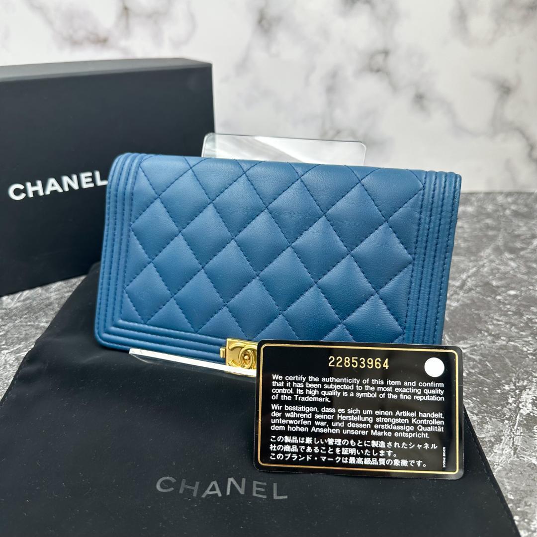 CHANEL シャネル 長財布 元箱付き-