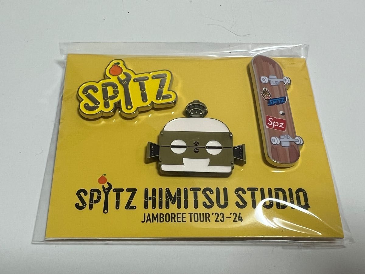 スピッツHIMITSU STUDIO ピンズセット