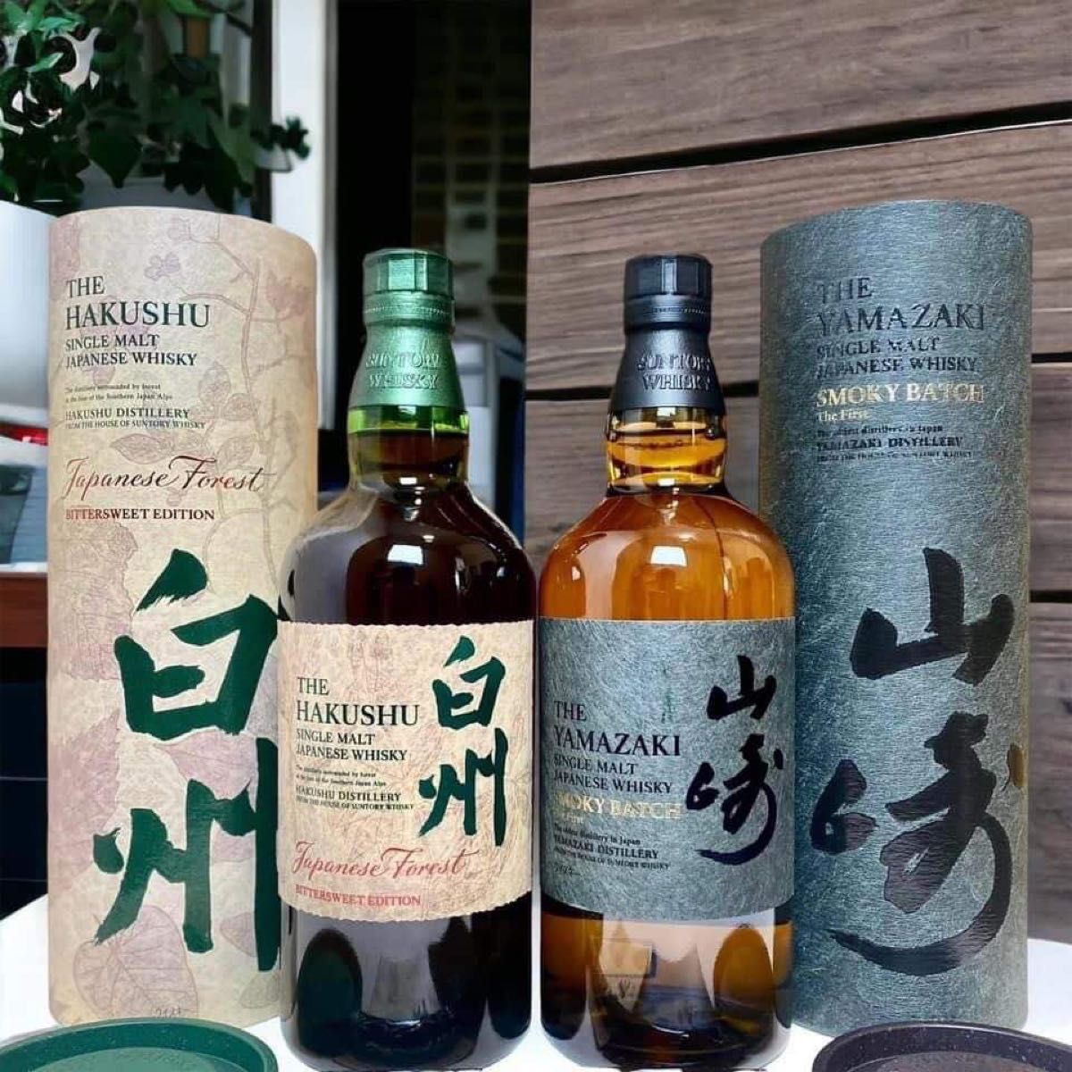 山崎 Smoky Batchと白州 Japanese Forestの2本セット - 酒