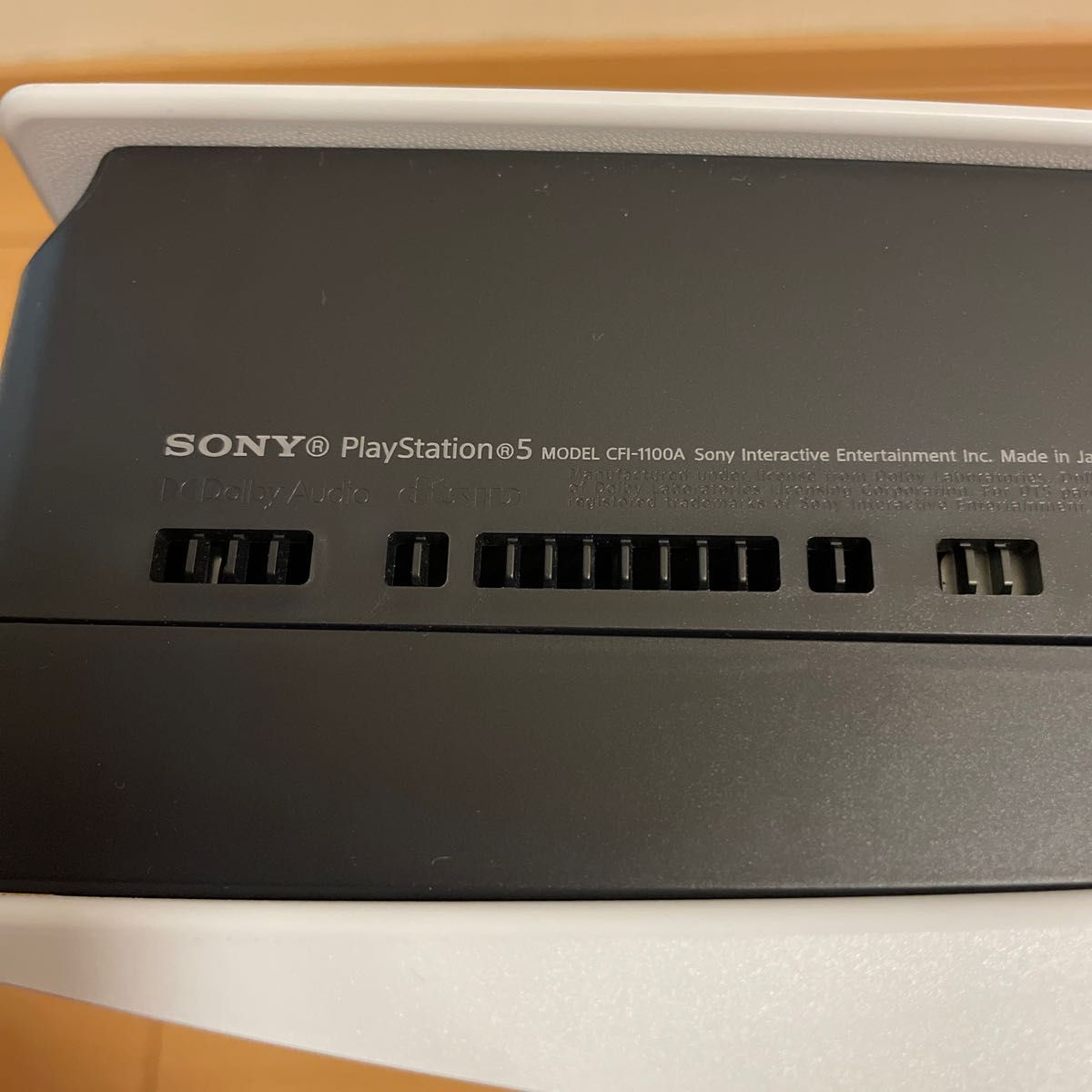 PS5 CFI-1100A 本体のみ ディスク読込不具合有｜PayPayフリマ