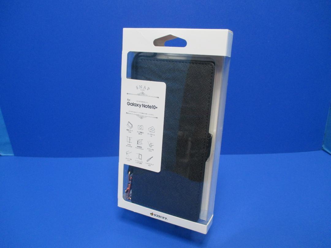 ラスタバナナ Galaxy Note10+ SC-01M SCV45用スマホケース カバー 手帳型 ハンドストラップ付き ブラックの画像1