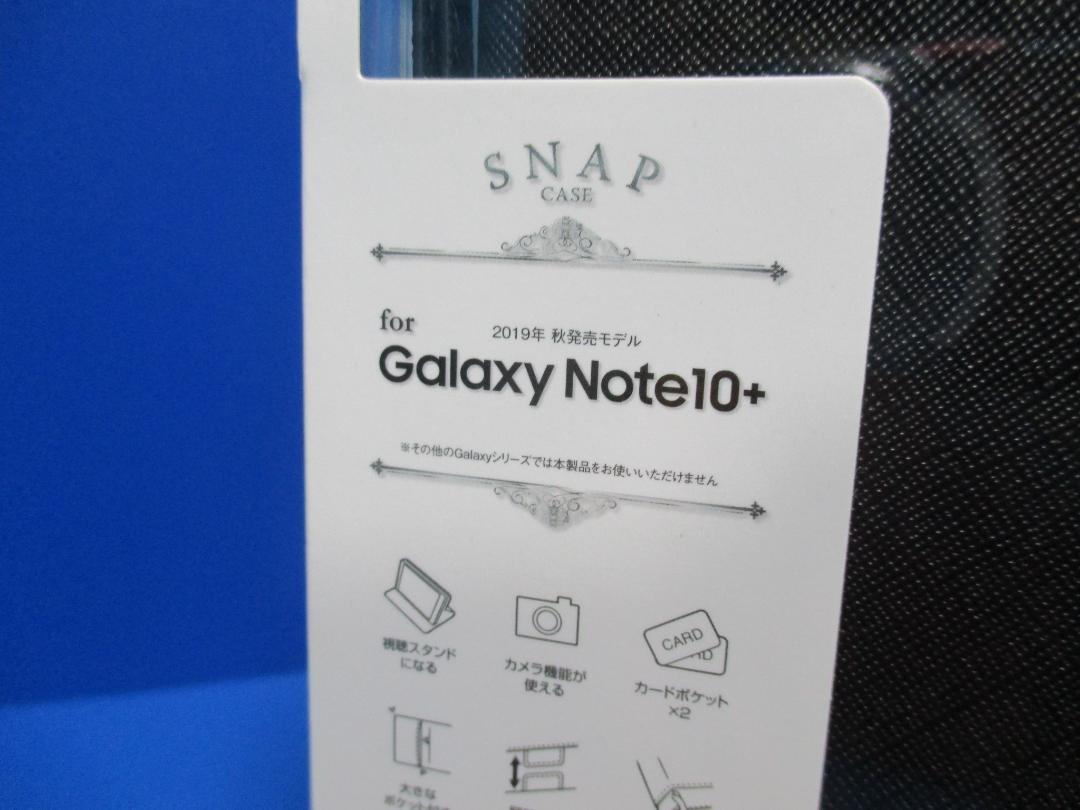 ラスタバナナ Galaxy Note10+ SC-01M SCV45用スマホケース カバー 手帳型 ハンドストラップ付き ブラックの画像2