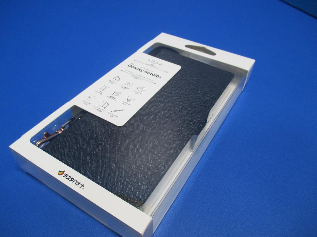 ラスタバナナ Galaxy Note10+ SC-01M SCV45用スマホケース カバー 手帳型 ハンドストラップ付き ブラックの画像10
