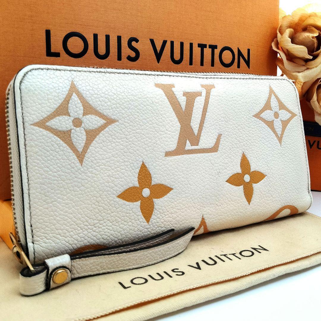 うのにもお得な 近年モデル希少美中古□LOUIS ルイヴィトン