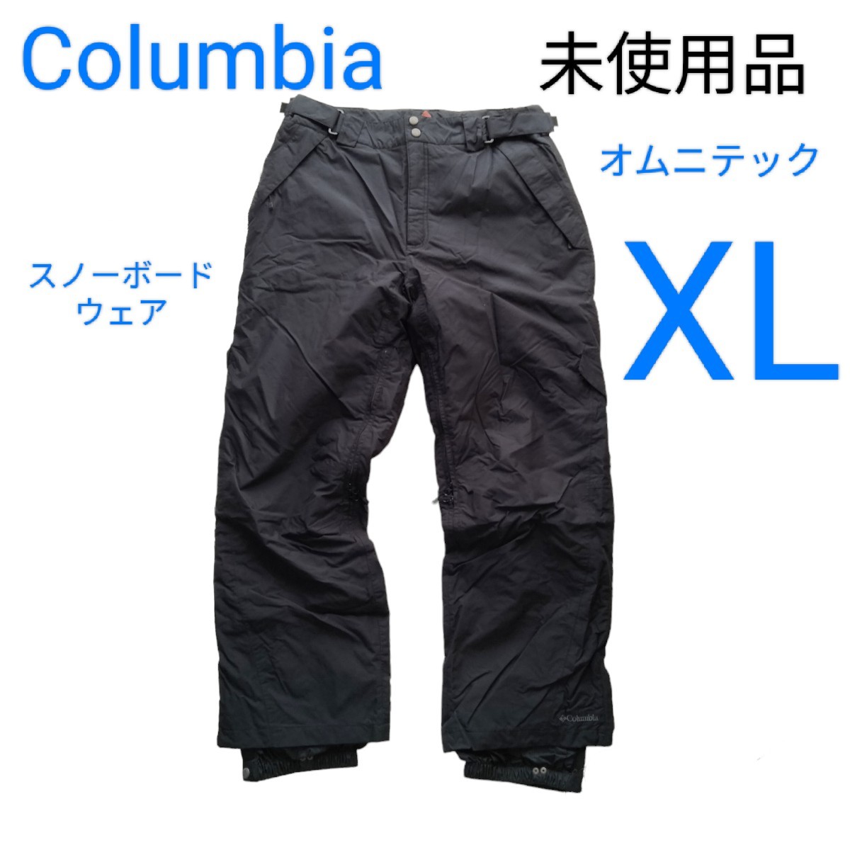 未使用 Columbia コロンビア XL スノーボードウェア スノーパンツ スキー スノボ 黒 ブラック オムニテック オムニヒート _画像1