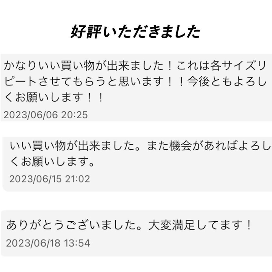 激安!!タングステン　鯛ラバシンカー　80g 100g各3個　計6個セット タイラバヘッド_画像9