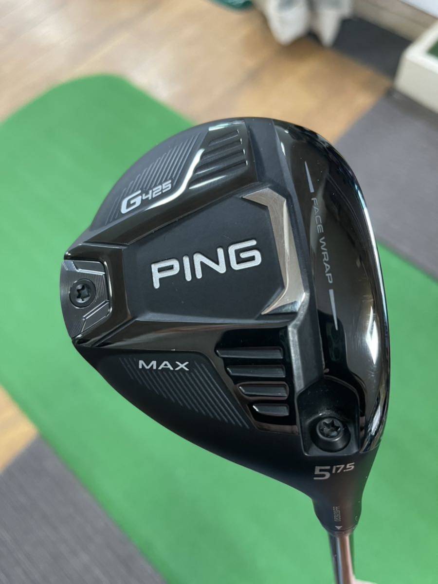 新作グッ ☆ピンG425MAX☆5W（17.5度）☆PING TOUR173-75（S）☆ ピン