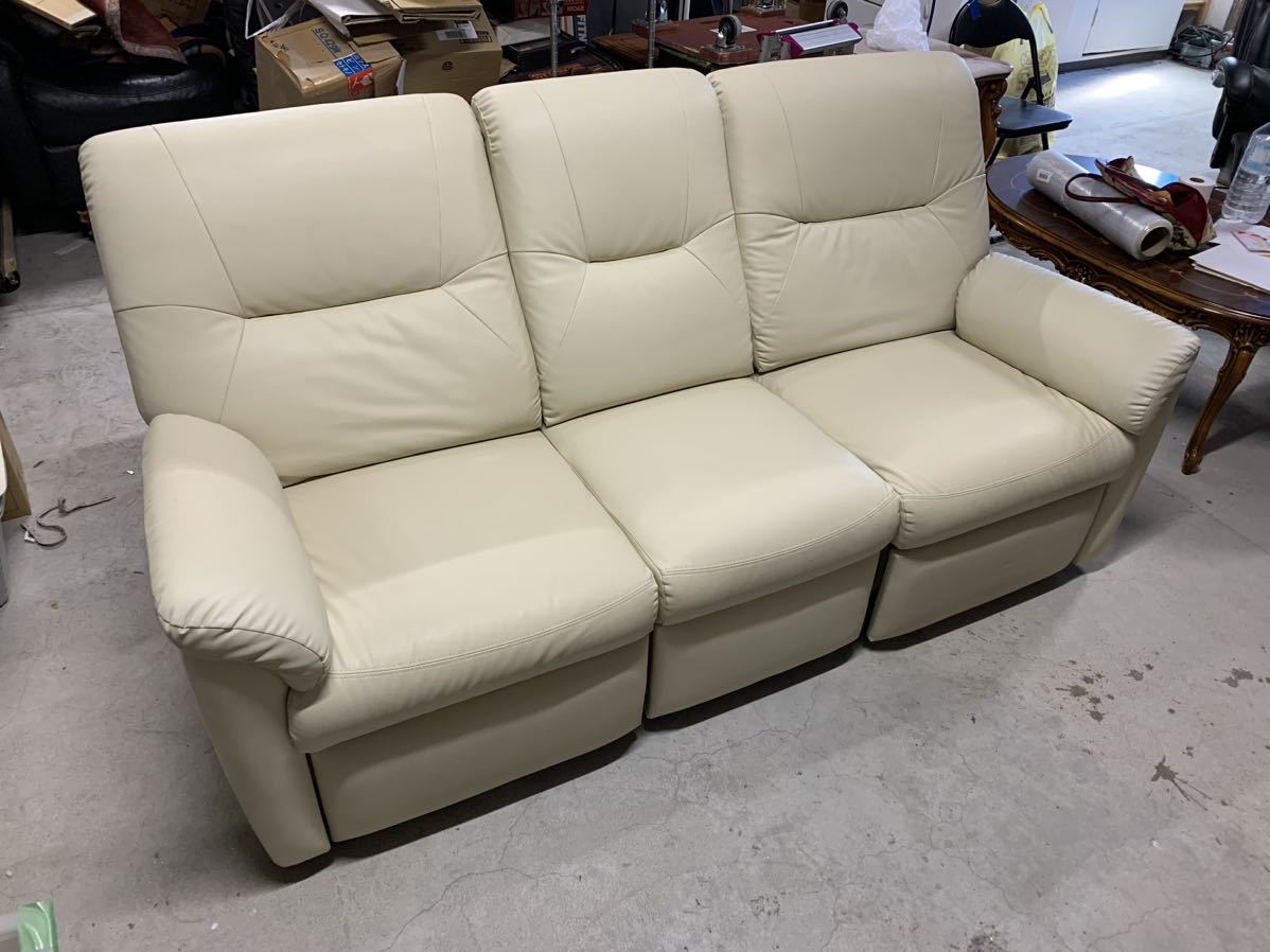 上品 比較的美品 3人掛けソファ リクライニングソファ 手動式 3人用