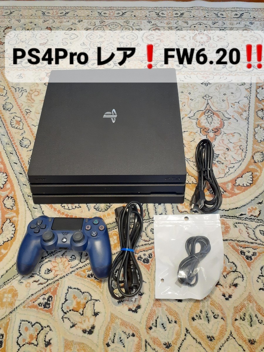 FW6.20　レア　PS4Pro　CUH-7000B　本体一式　送料無料 　動作品　SONY PlayStation4 　ジェット・ブラック