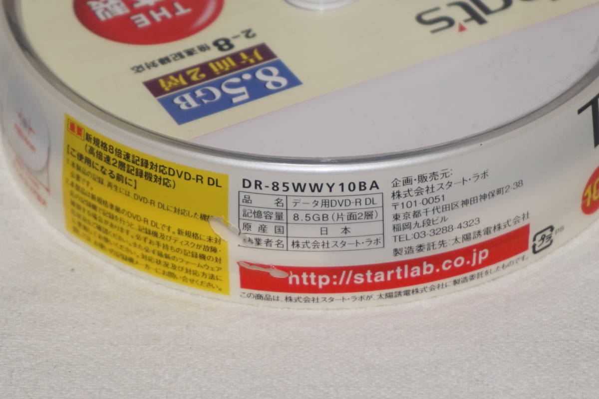 ★　太陽誘電製　That's　★　日本製　DVD-R DL　10枚　データ用　8.5GB　片面2層　8倍速 　【 DR-85WWY10BA 】_画像2