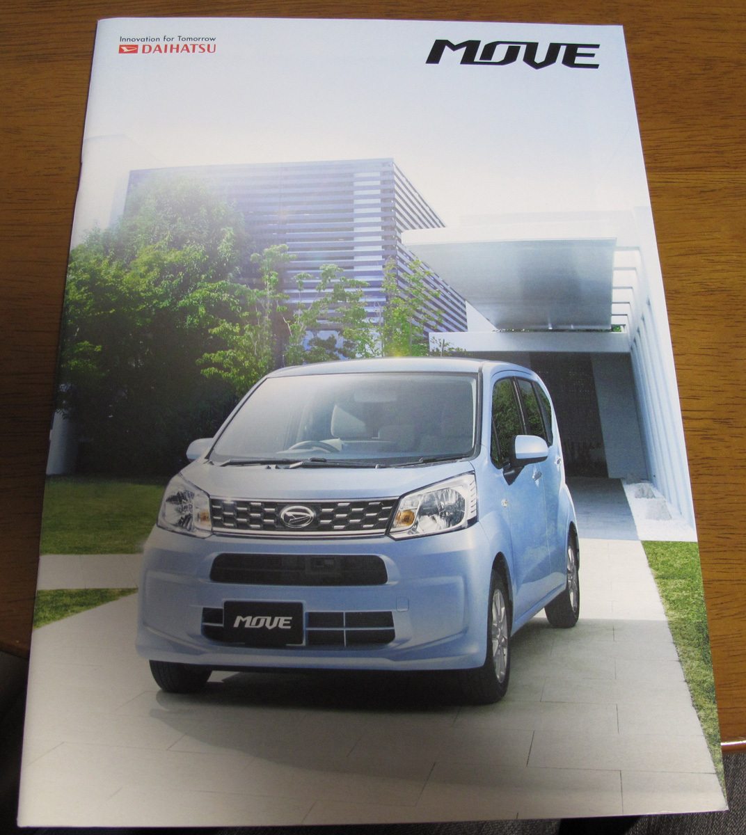  Daihatsu Move (LA) catalog 2015 year 4 month 