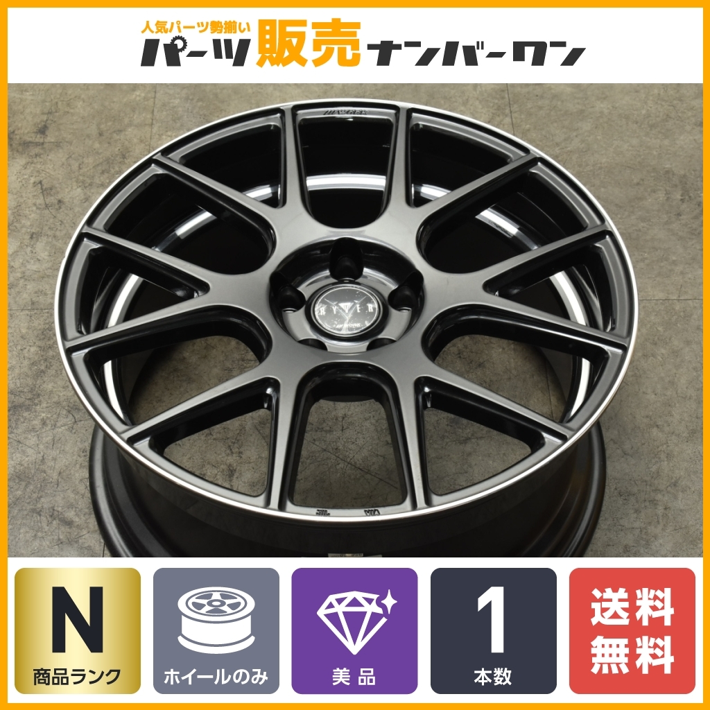 【未使用品 美品】WORK RYVER M006 19in 8.5J+38 PCD114.3 1本 アルファード ヴェルファイア ハリアー RAV4 エルグランド アリア 送料無料_画像1