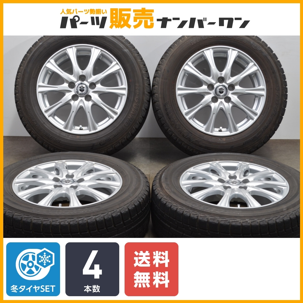 【良好品】ジョーカー 15in 6J +45 PCD100 ヨコハマ アイスガード iG50 195/65R15 プリウス カローラツーリング スポーツ 交換用 即納可能_画像1