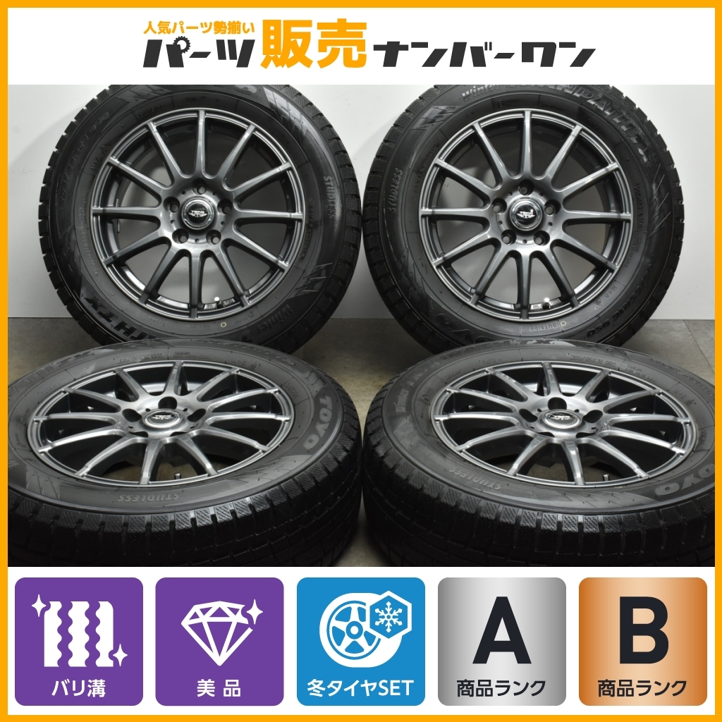 【美品 バリ溝】TEAD 16in 6.5J +40 PCD114.3 トーヨー ウィンタートランパス TX 205/65R16 10アルファード オデッセイ ヴェゼル CX-3_画像1